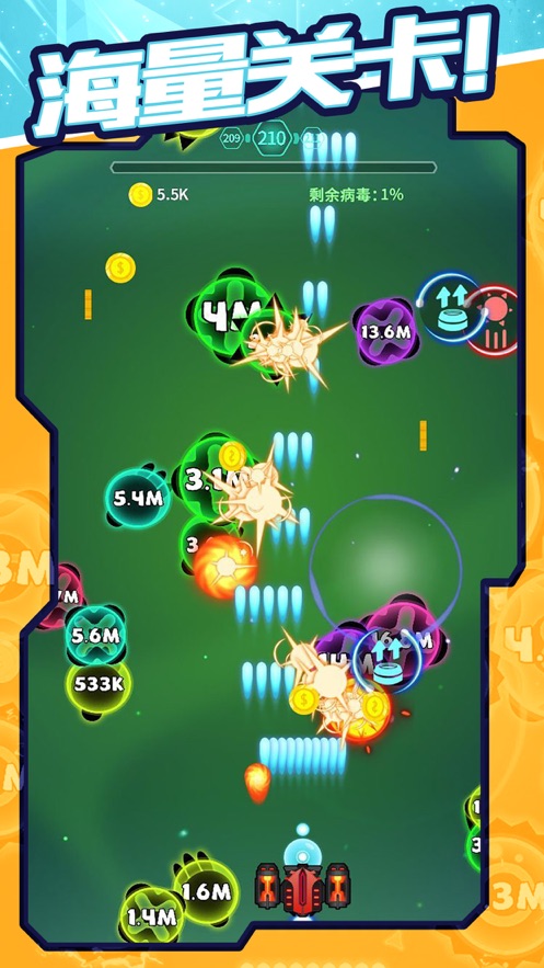 �����������Ϸ�ٷ���׿��ͼ3: