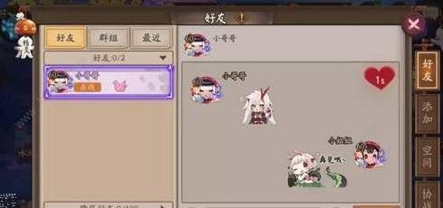ꖎ֮YӹԴȫ ֮Yһ[[ҕl][D]DƬ2