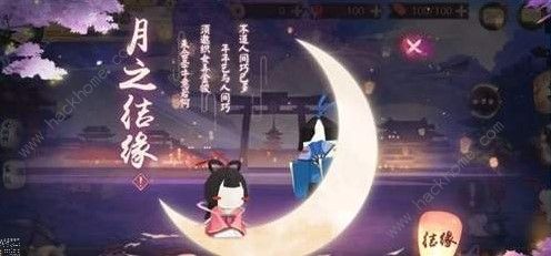 ꖎ֮YӹԴȫ ֮Yһ[[ҕl][D]DƬ3