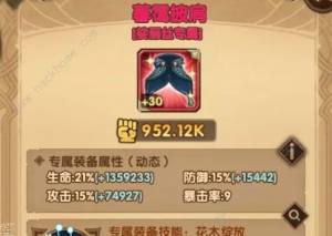 chzNx zԼ]DƬ1