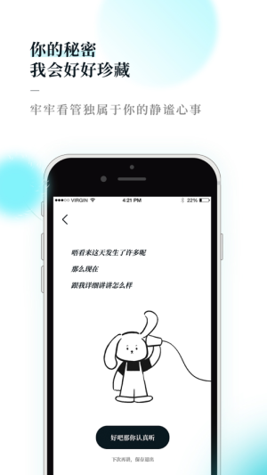 MooӛappD3