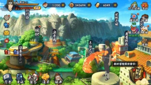 ��Ӱ��������2020���˽ڻ����Щ 2020���˽ڻһ��