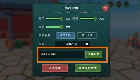 ������ħ��2�¶һ����ȫ 2�¶һ������