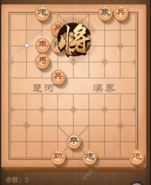 天天象棋残局挑战164期攻略 残局挑战164期步法图[视频][多图]图片3