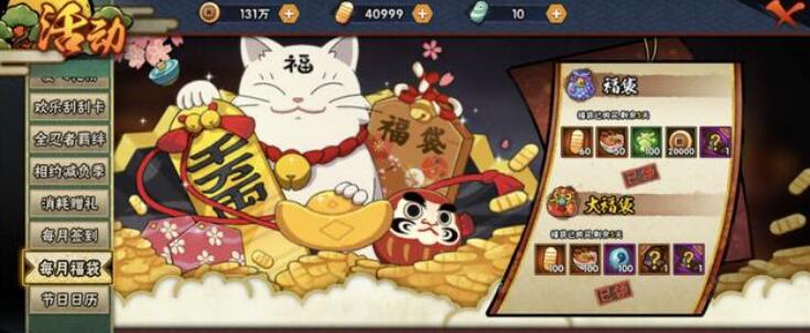 ��Ӱ����������������Ҫ��� �����ҿ��ٻ�ȡ����