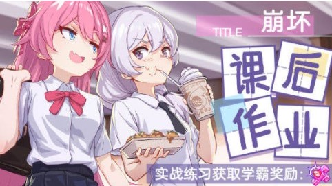 ����3�κ�С��ҵ���ʲô���� �κ�С��ҵ�����