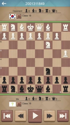 国际象棋世界大师官方安卓版下载图片1