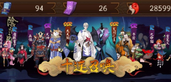 ����ʦ2020SSRʽ���ĸ��� 2020SSRʽ��ѡ���Ƽ�