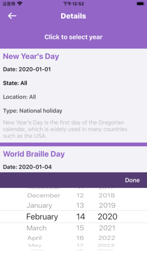 Know World Holidays appͼƬ2