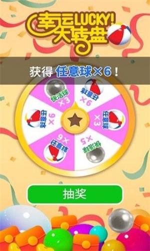 2048tD1