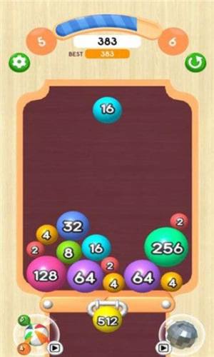2048[ItDƬ1