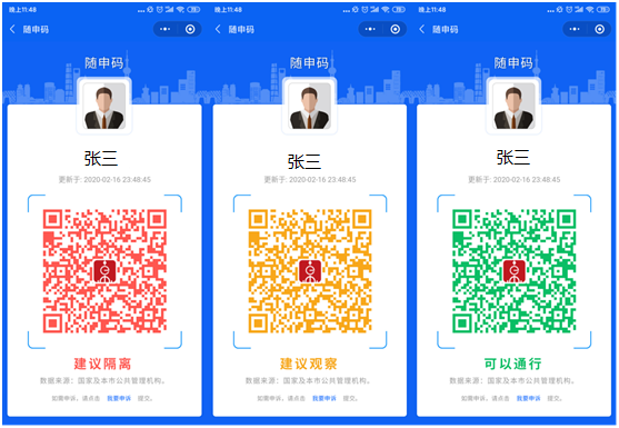 ������app�ٷ�����ͼ1: