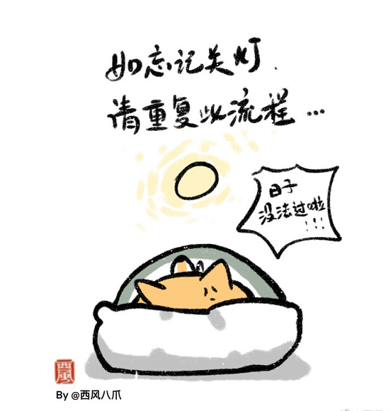 72421660.png