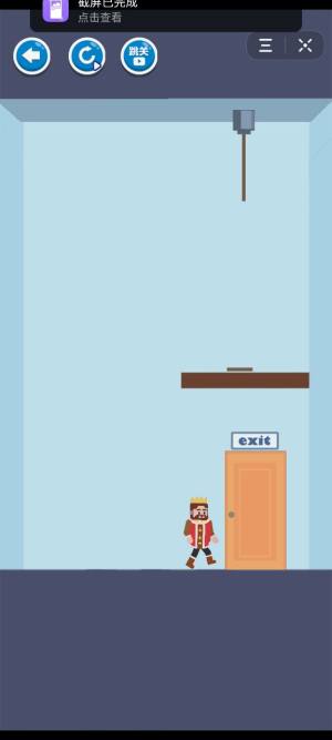 抖音拯救国王快来救驾小游戏安卓版图片1