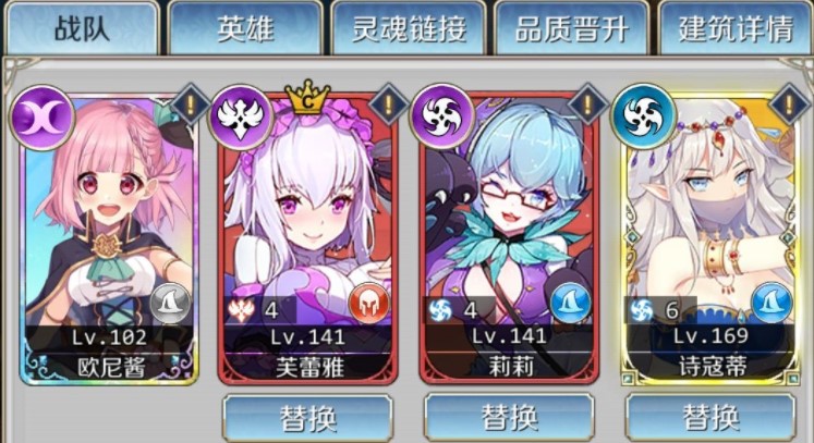 �������Թ�������7����ô��501 ������7����501���Դ�ȫ