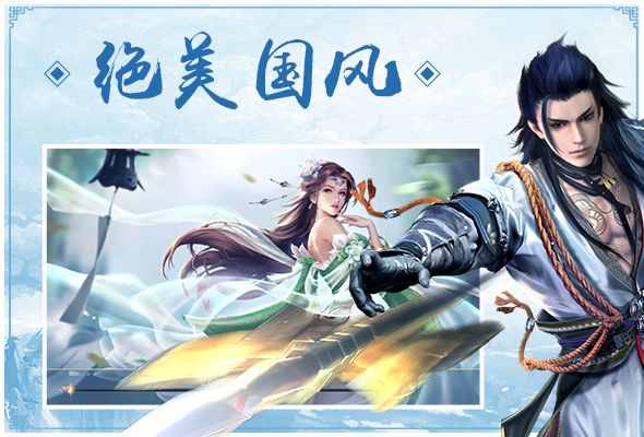 �ֻ�������Դ���ιٷ��߱���ͼ2: