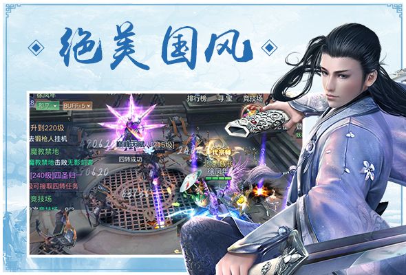 �ֻ�������Դ���ιٷ��߱���ͼ3: