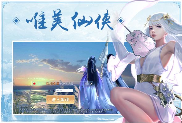 �ֻ�������Դ���ιٷ��߱���ͼƬ1