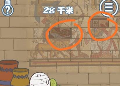 Сľ����Ҫ�ؼ�ͨ�ع��Դ�ȫ 1-30��ͼ���ܻ�