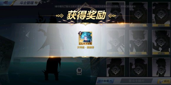 ʥʿʸ220ոʲô 35˵¾
