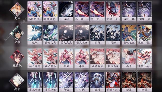 ꖎƺͯ2020 °ͯӌԔDƬ1
