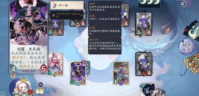 ꖎƺͯ2020 °ͯӌԔDƬ2