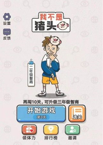Ҳi^ٷ°D2:
