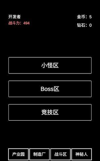 ��������ƭ�����°�׿��ͼ1: