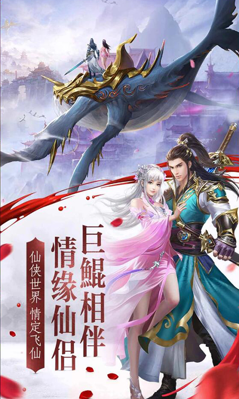 ǧ`֮[پW°D2: