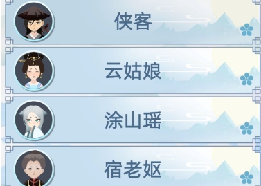 ŴͿɽô ͿɽӭȢ