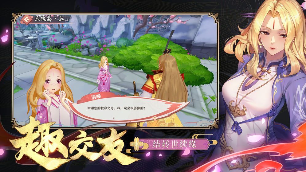 鸡ιٷ԰ͼ3: