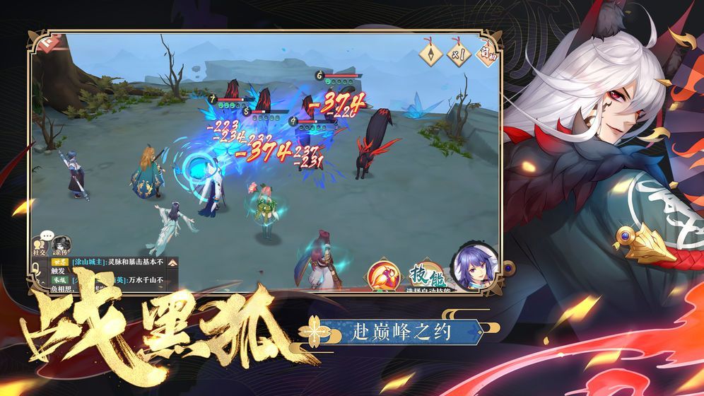 鸡ιٷ԰ͼƬ1