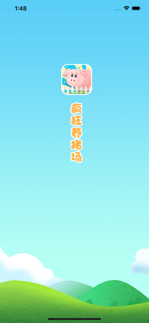 BitappdbD2: