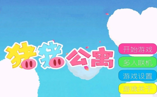 鹫ԢYIiiԢ[׿֙CD2: