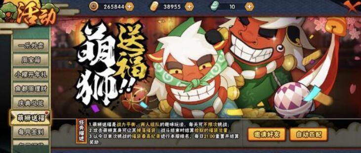 ��Ӱ��������Сӣ���������� Сӣ�����������