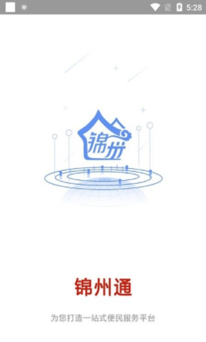 ����ͨapp�ٷ�������ͼƬ1