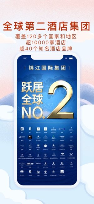\ƵappٷdDƬ2