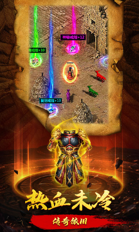 һ��¾�����ιٷ����°�ͼ2: