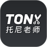 TonyʦϷ
