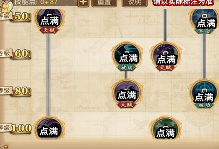 ������ȼ����־100�������ޱ���ô�ӵ� 100���������ޱ����ܼӵ�