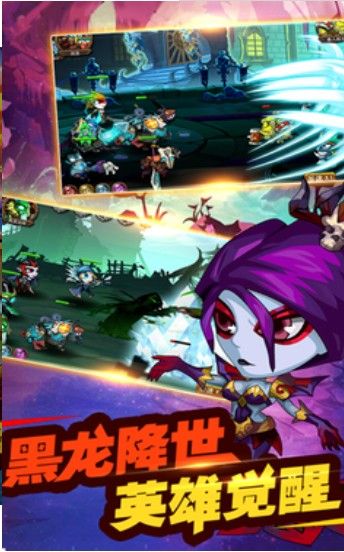 �����籩���ιٷ����°�ͼ2:
