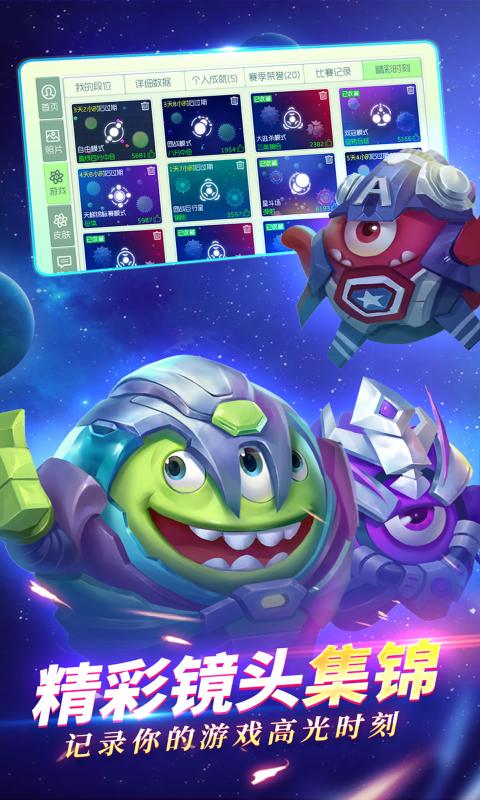 �������ս12.0.5�漣֮�ذ�׿��ͼ3: