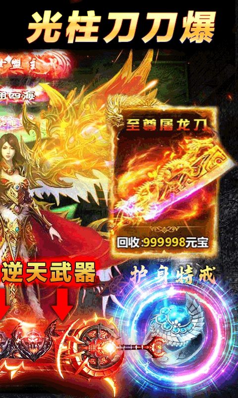 ɳ���������ιٷ����°�ͼ3: