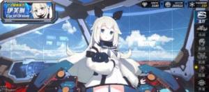 重裝戰姬北軍之怒和大帝國號哪個好 北軍之怒和大帝國號對比分析圖片3