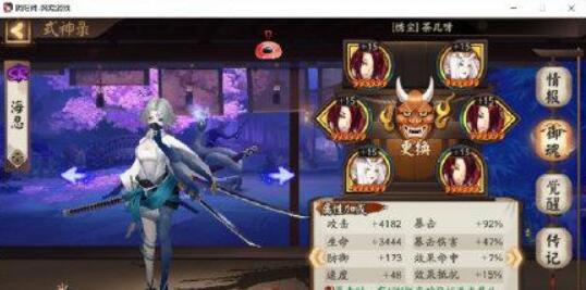 ����ʦ����������3�������Ƽ� ����������3��߷����ݹ���