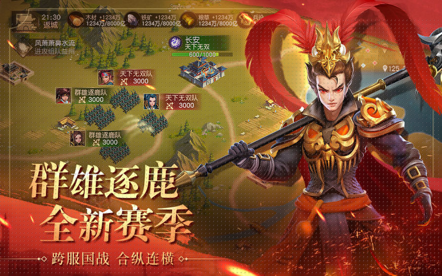 ֮ιٷ԰ͼ2: