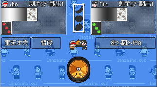 Lanza�Ŀڴ����ಡ��Ϸ�ٷ��ֻ���ͼƬ1