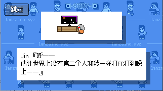 Lanza�Ŀڴ����ಡ��Ϸ�ٷ��ֻ���ͼ3: