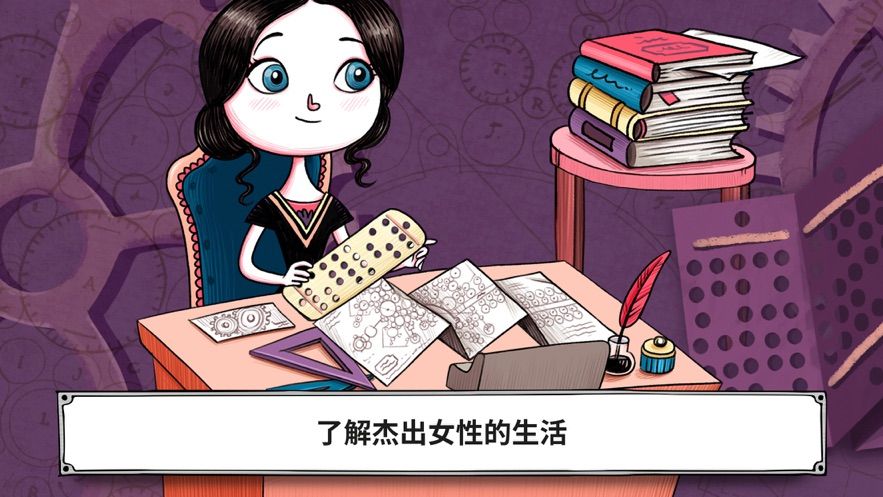 �ܳ�Ů����Ϸ���¹ٷ�������ͼ2: