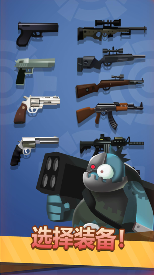 ССǹְ׿ٷͼ3: